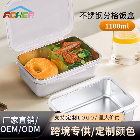 新しいスタイルの漏れ防止電子レンジ対応ステンレス鋼子供弁当ランチボックス食器付き